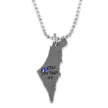 Israel-Necklace-Made-From-Kassam-Rocket